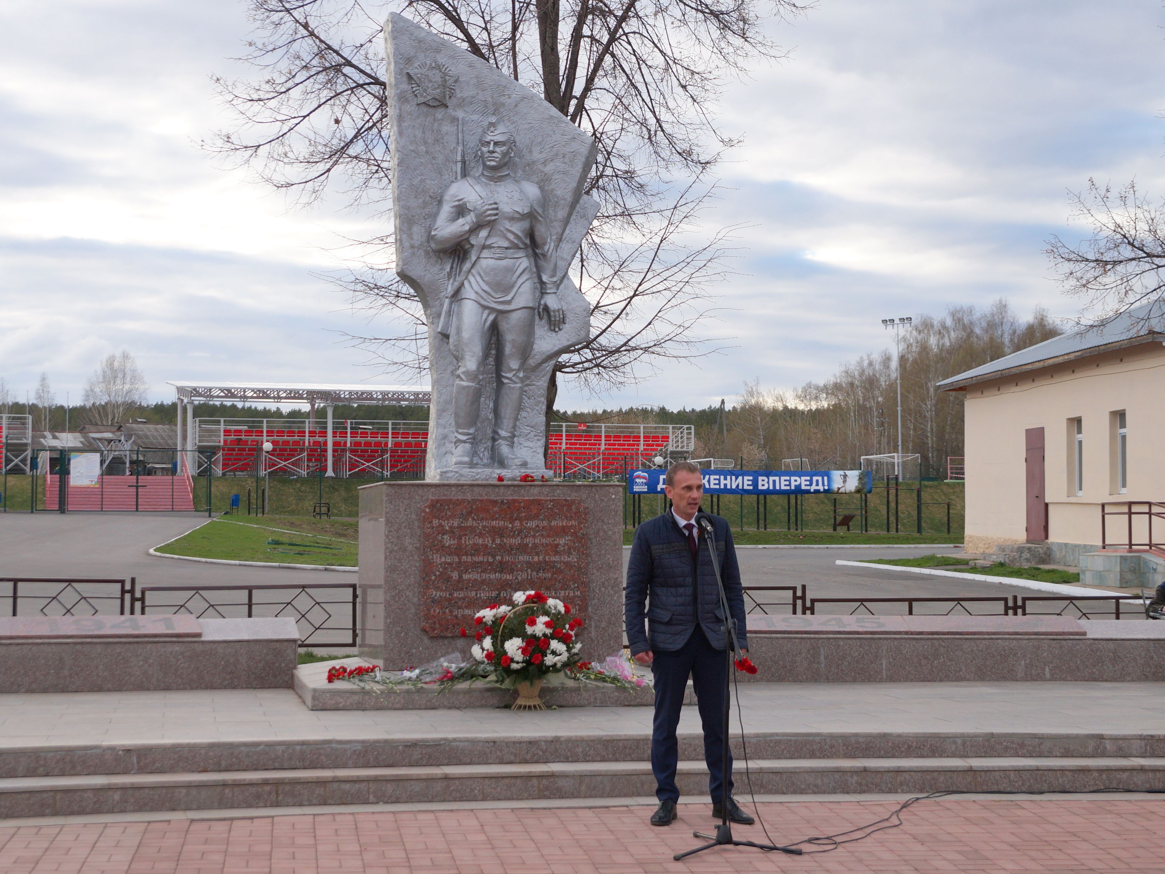 Карта сигаево сарапульский район